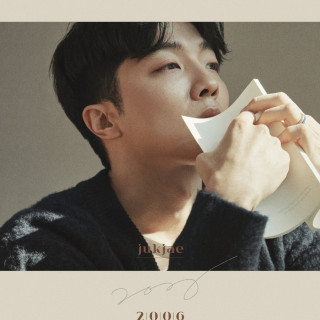 Jukjae - 2006 EP cover