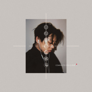 DPR LIVE - Coming To You Live EP cover