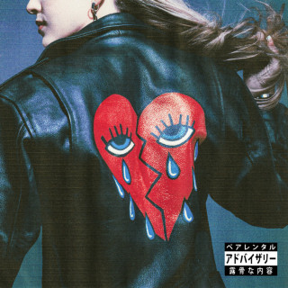 XYLØ - Outsiders Club EP cover