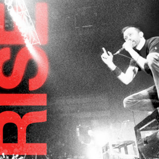 Rise Against - Rise Against 7" EP cover