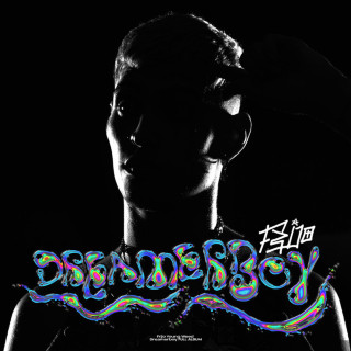 Frijo - Dreamer Boy album cover