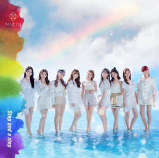 NiziU - Step And A Step EP cover