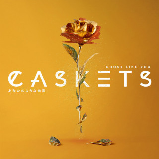 Caskets - Ghost Like You EP cover