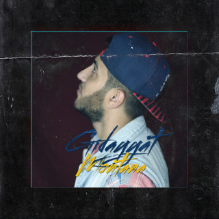 Gidayyat - Montana album cover