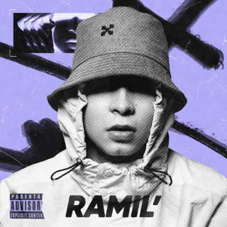 Ramil' - Сияй album cover