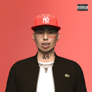 MC Igu - ONI mixtape cover