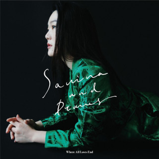 Savina & Drones - A Year Long, Part 2 single cover