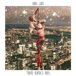 King Gnu - Tokyo Rendez-Vous album cover