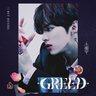 Kim Woo Seok - 1ST DESIRE [GREED] EP cover
