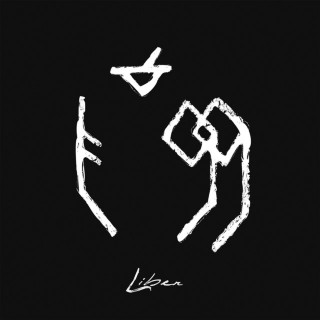 The Minds Of 99 - Liber album cover
