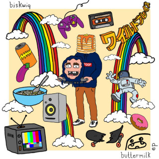 Biskwiq - Buttermilk EP cover