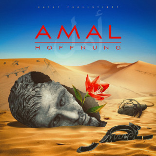 MUDI & Ardian Bujupi - Amal album cover