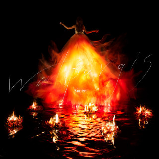 Aimer - Walpurgis album cover