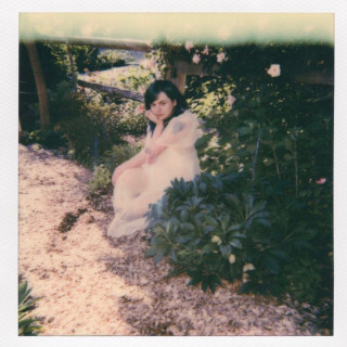 awfultune - 21 album cover