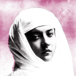 Protomartyr - Relatives In Descent album cover