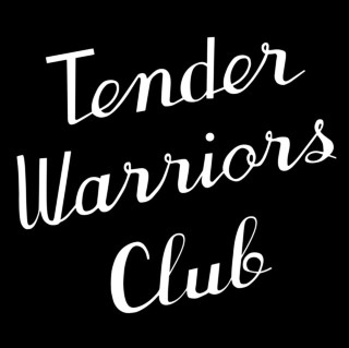 Lady Lamb - Tender Warriors Club EP cover