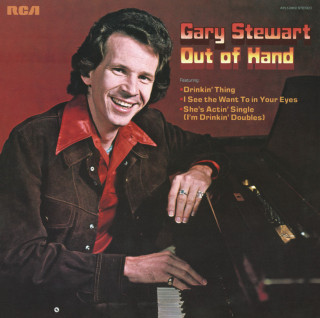Gary Stewart - Out Of Hand album cover