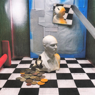 FACE - Жизнь удалась EP cover