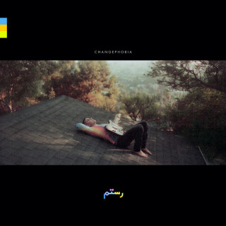 Rostam - Changephobia album cover