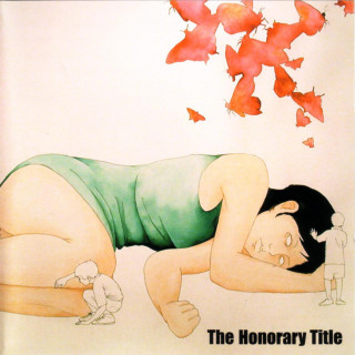 The Honorary Title - The Honorary Title EP cover