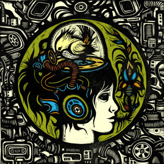 The Gathering - Disclosure album cover