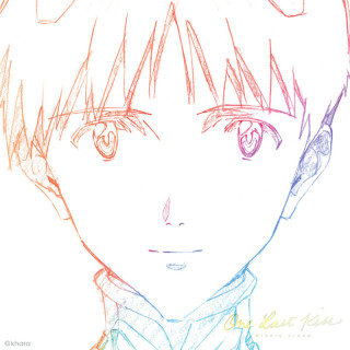 Utada Hikaru - One Last Kiss EP cover