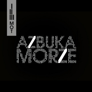 MOT (МОТ) - Azbuka Morze album cover