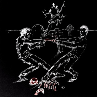 aikko - Гори album cover