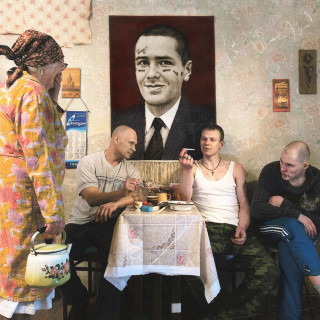 FACE - Варвар EP cover