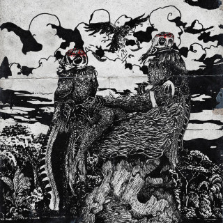 aikko - фикционализм EP cover