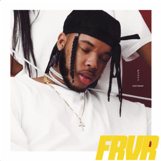 FRVRFRIDAY - Offline EP cover