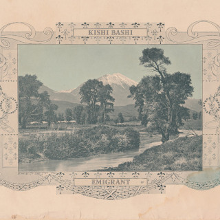 Kishi Bashi - Emigrant EP cover