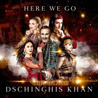 Dschinghis Khan - Here We Go album cover