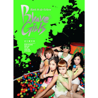 Brave Girls - Back To Da Future EP cover