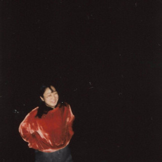 Yaeji - EP2 EP cover