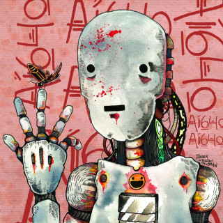 Landon Tewers - AI640 EP cover