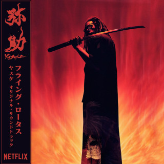 Flying Lotus - Yasuke album cover