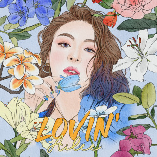 Ailee - LOVIN' EP cover