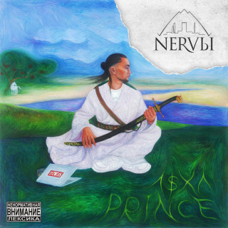 V $ X V PRiNCE - NERVЫ album cover