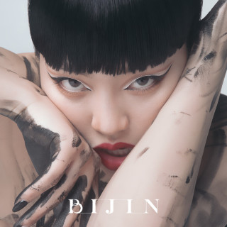 CHANMINA - BIJIN EP cover