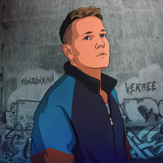 VERBEE - Выдыхай EP cover