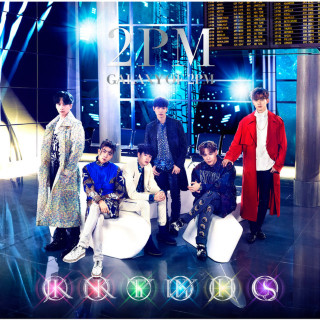 2PM - Galaxy Of 2PM album cover