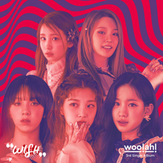 woo!ah! - WISH single cover
