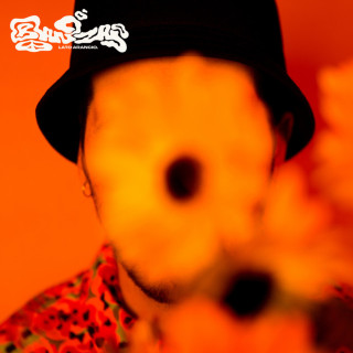 Frah Quintale - Banzai (Lato Arancio) album cover