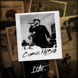 L'One - С Самых Низов single cover