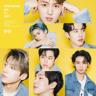 PENTAGON - DO or NOT EP cover