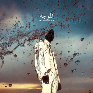 Tawsen - Al Mawja album cover