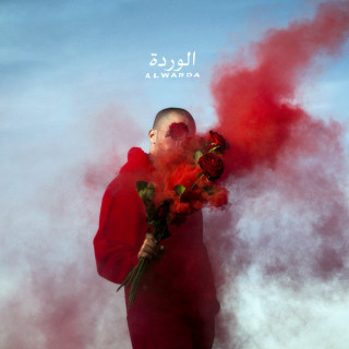 Tawsen - Al Warda album cover