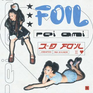 REI AMI - FOIL album cover