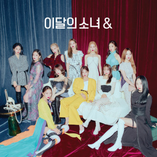 Loona - [&] EP cover